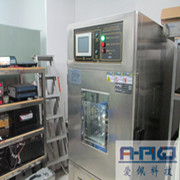 小型高低溫測試箱|大型高低溫測試箱