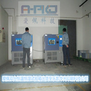 工業高低溫試驗箱|工業恒溫恒濕試驗箱