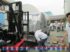 工業紫外老化試驗箱｜工業紫外老化試驗機