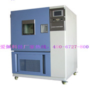 觸摸式控制器高低溫箱|智能觸控式高低溫箱