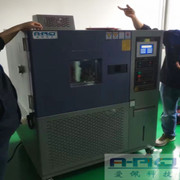 恒溫加濕試驗箱廠家批發