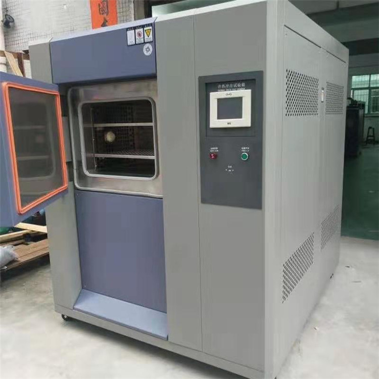 冷熱沖擊穩定性試驗箱