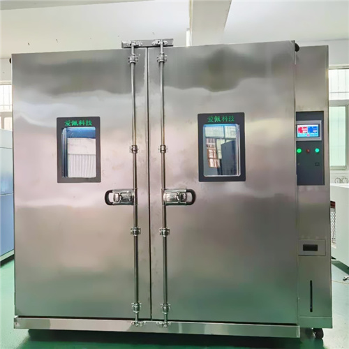 交變高低溫試驗房